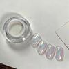 1jar Cushion Mermaid Aurora Chrome Nail Powder Laser Holographic Unicorn Nail Glitter Pigment Air Cushion Nail Rubbing Dust 0.3g