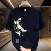 Amerikanische Trendmarke Kurzärmeliges Reines Baumwoll Herren-Print-T-Shirt Trendiges Vielseitiges Rundhals-T-Shirt für Herren und Damen Herren