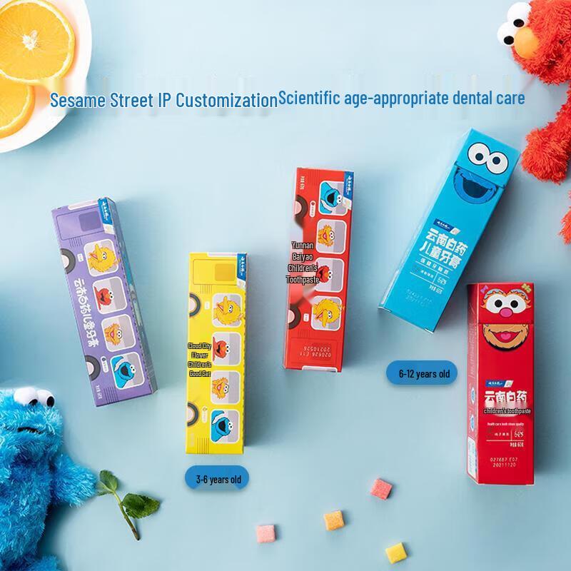 Yunnan Baiyao Kinder Probiotische Zahnpasta für 6-12 Jahre