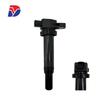 Modern Car Ignition Coil 27301-3E400 UF558 CUF2458 Compatibility