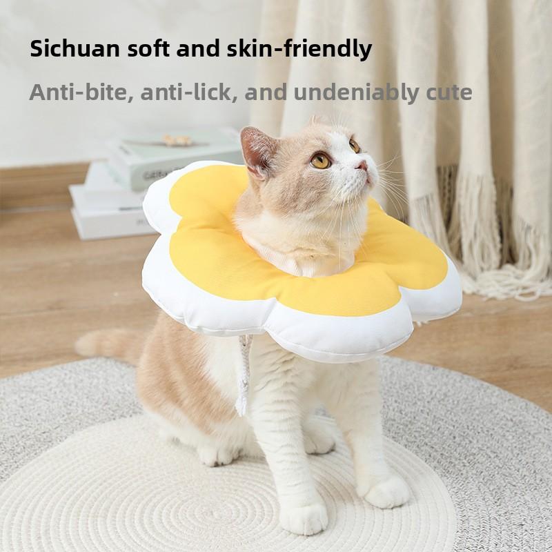 Sunflower Elizabeth Circle Pet Dog Collar Dog Head Cover Spay Protection Dog Toy