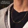 EManco Classic Waterproof Link Chain Stainless Steel 18K Gold Plated Square Link Necklace for Men's Daily Use Party Anniversary