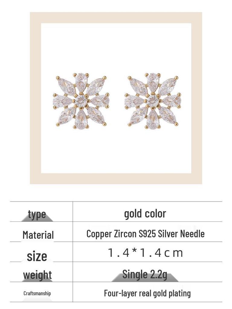 Luxurious Sunflower Zircon Stud Earrings - S925 Silver Needles High-End Ear Jewelry