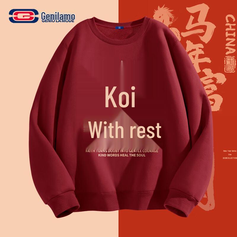 

GENIOLAMODE Chinese Style New Year Unisex Sweatshirt 2XL