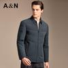 Antonio Men's Classic Business Lightweight Lapel Down Jacket