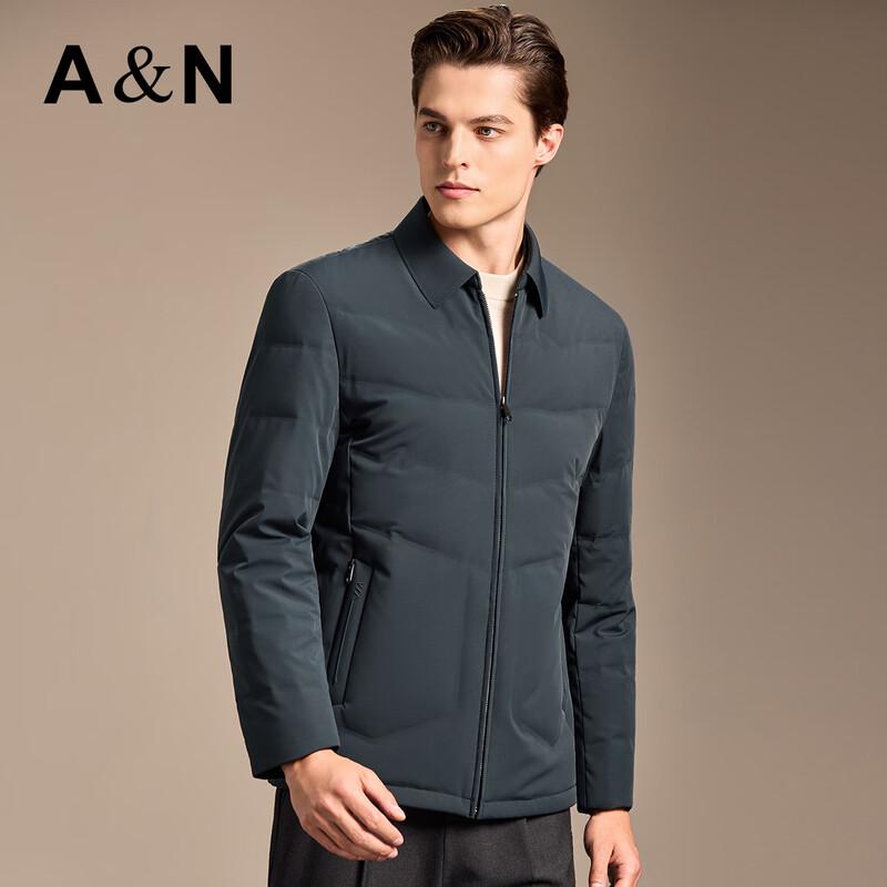 Antonio Men's Classic Business Lightweight Lapel Down Jacket