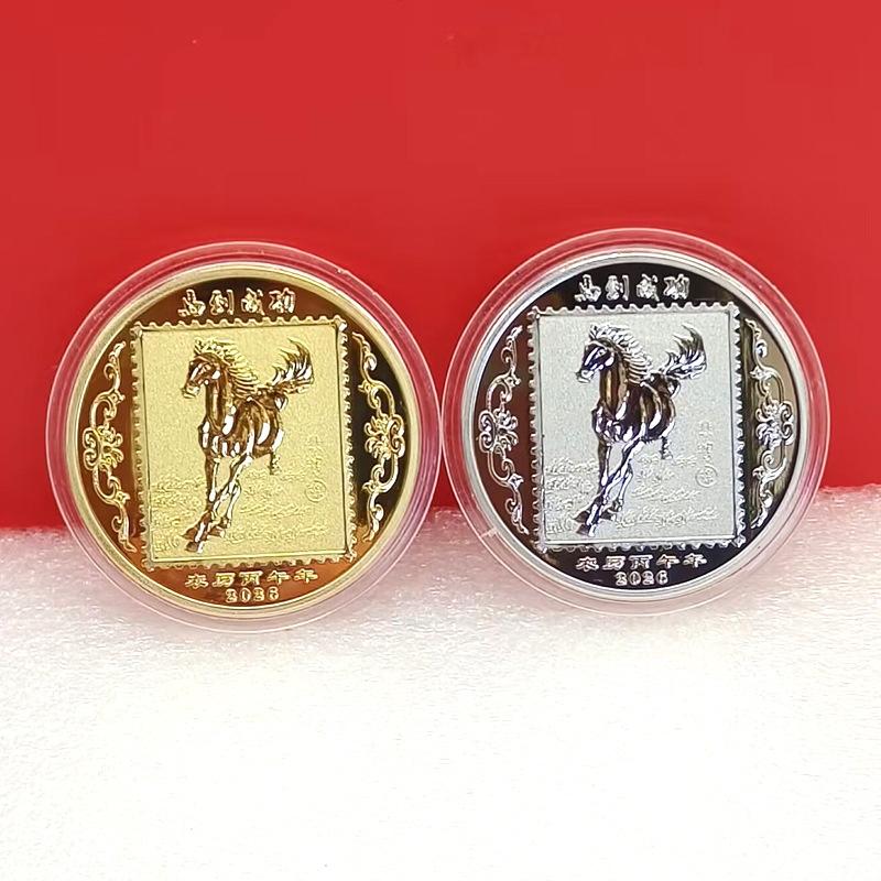 Metall Lyckosam Samlingsmynt Zodiaken Året Hästen Jubileumsmynt Samling Gåva