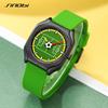 2024 World Cup Men's Sports Watch - Silicone Strap, Fashionable Fan Wristwatch