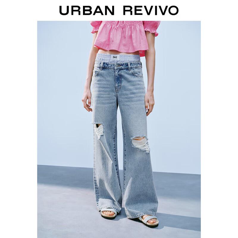 

Женские рваные джинсы из денима в стиле пэчворк с широкими штанинами 27