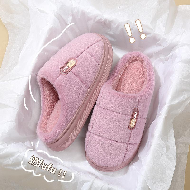 Extra Large Size Cotton Slippers Autumn 2025 New Indoor Platform Plush Cotton Shoes