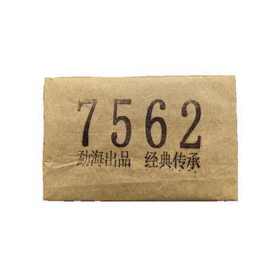 250g Raw Puerh Tea Brick Menghai Sheng Pu'er Tea Pu Erh 7562 Yunnan Puer Tea