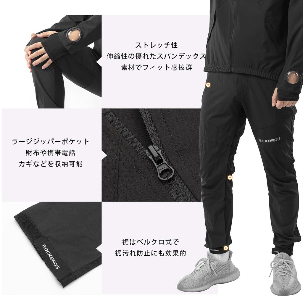 ROCKBROS Cycling Long Sleeve Top and Bottom Padded Cycling Pants for Road Bikes and and Size 3XL Jersey, Spring/Autumn, Set, Sweat-Wicking,