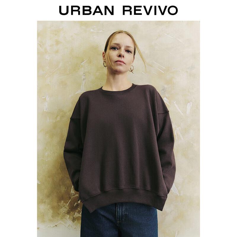 

Женский свитшот UR с высоким низом и круглым вырезом S