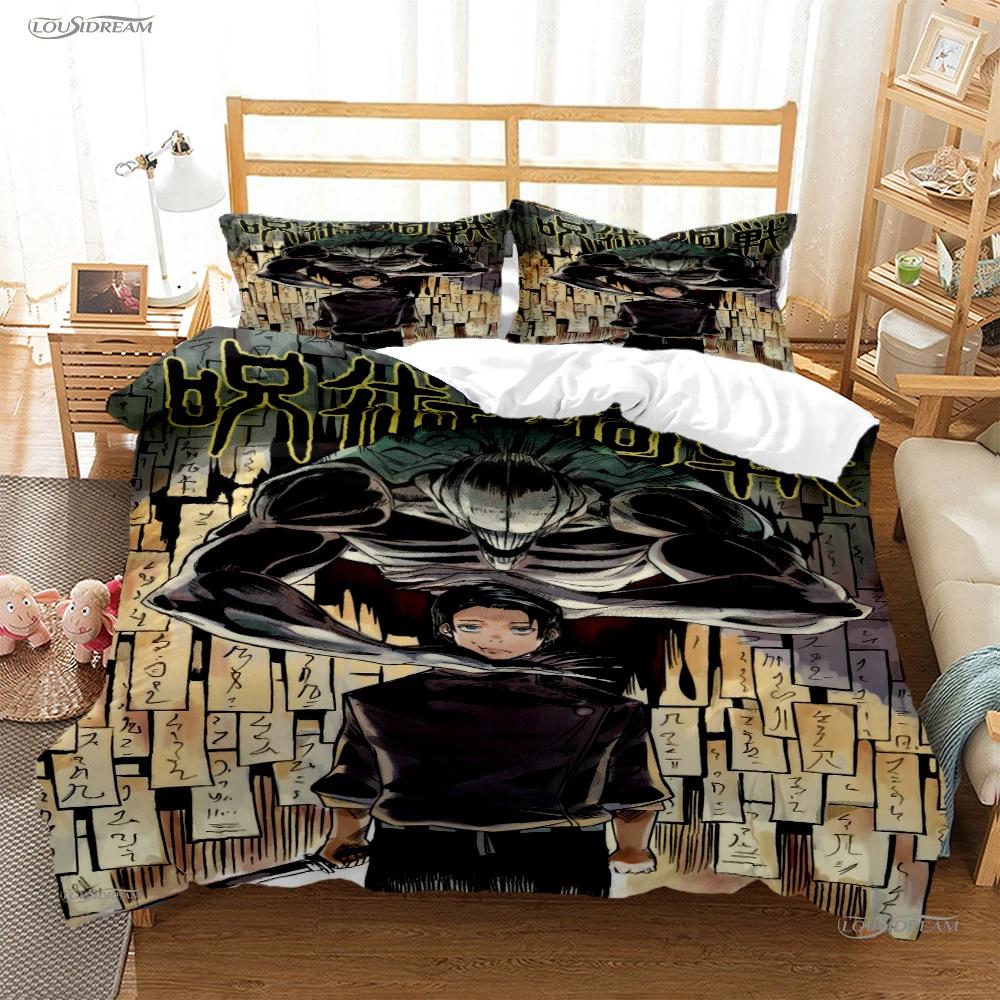 Cartoon Anime Jujutsu Kaisen Duvet Cover Comforter Bedding set Soft Quilt Cover and Pillowcas for Teens Single/Double/Queen/King