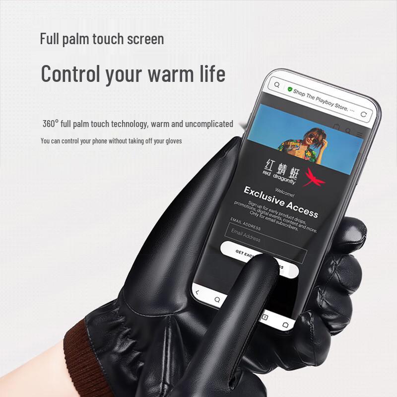 RED DRAGONFLY Men's Winter Genuine Leather Touchscreen Gloves