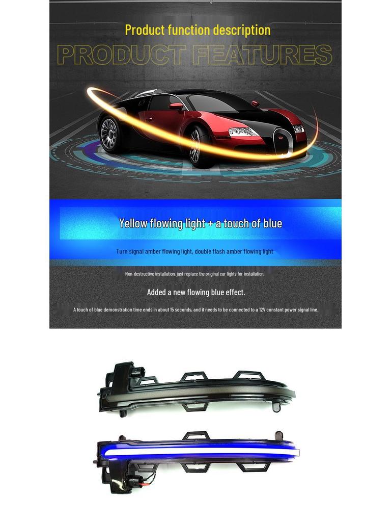 BMW X4 (2015+) Rearview Mirror Sequential Blue Turn Signal Light Modification