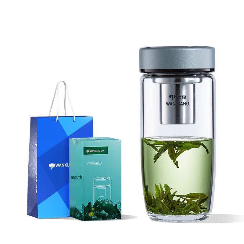 Vientiane Single-Layer Glass Cup with Lid