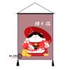 Japanese Lucky Cat Fabric Hanging Flag, Izakaya Hotel Home Wall Decor Banner