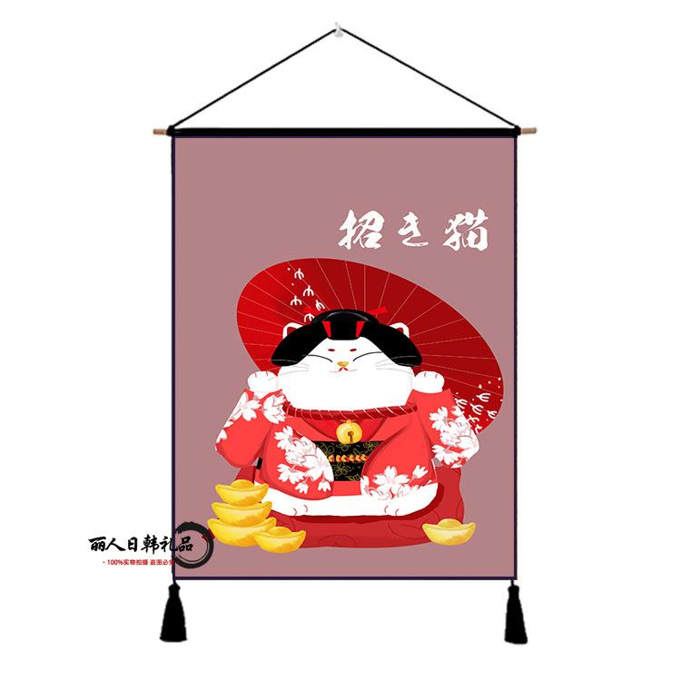 Japanese Lucky Cat Fabric Hanging Flag, Izakaya Hotel Home Wall Decor Banner