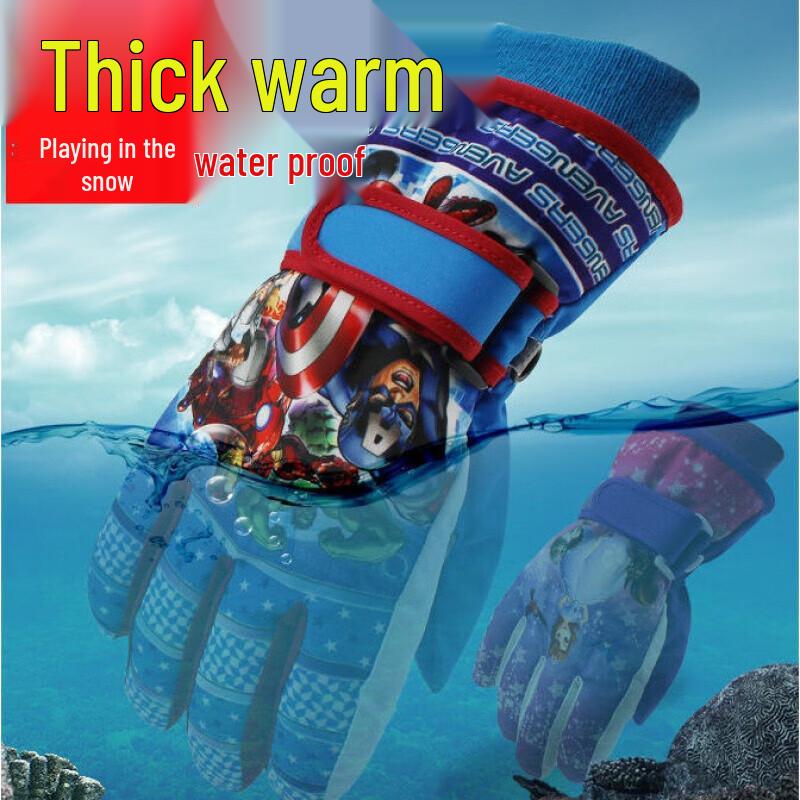 Jiaqili Children's Winter Kitten Gloves