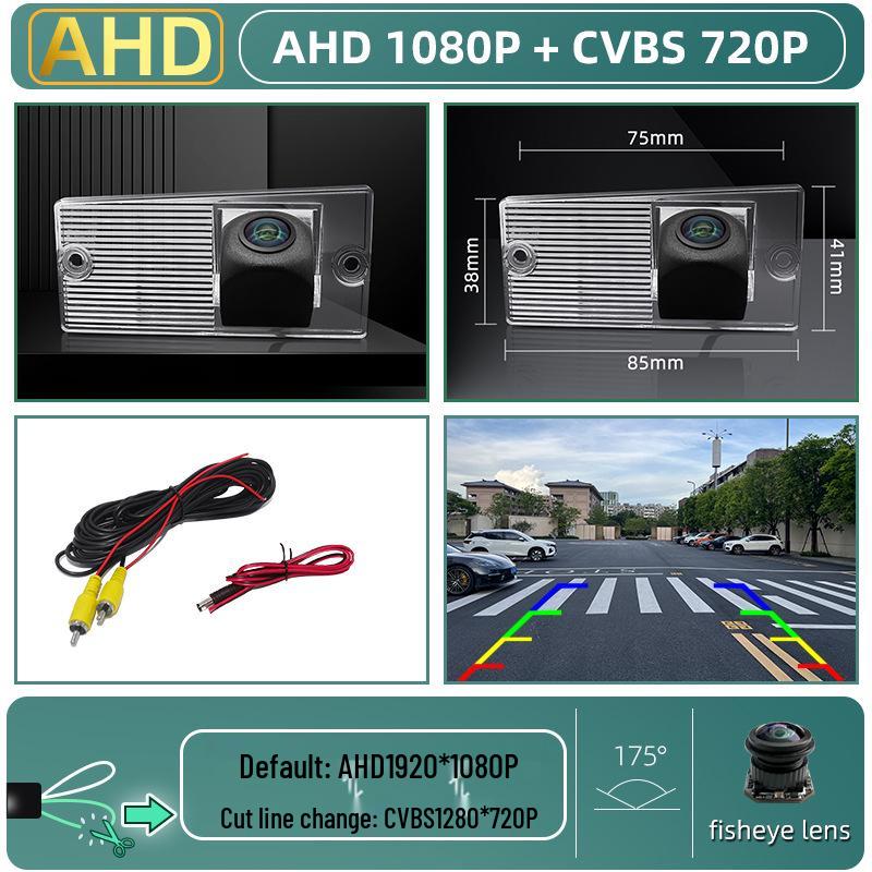 Kia Sportage MK2 2005-2006 Nachtsicht Rückfahrkamera