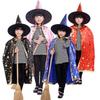 Children Cosplay Witch Clothes Cosplay Cloak Show Costumes Halloween Cloak Performance Costumes