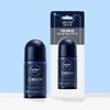 NIVEA Men Deodorant Roll-on Deep 50ml