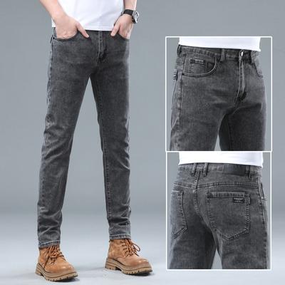 Stretch Grey Jeans Men's Spring and Summer Slim Straight Trousers New Trend of Casual Versatile Long Trousers