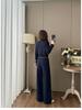 Luxurious Dark Blue Knit Cardigan & Wide-Leg Pants Set for Fall/Winter - Elegant & Slimming Two-Piece Fashion Ensemble
