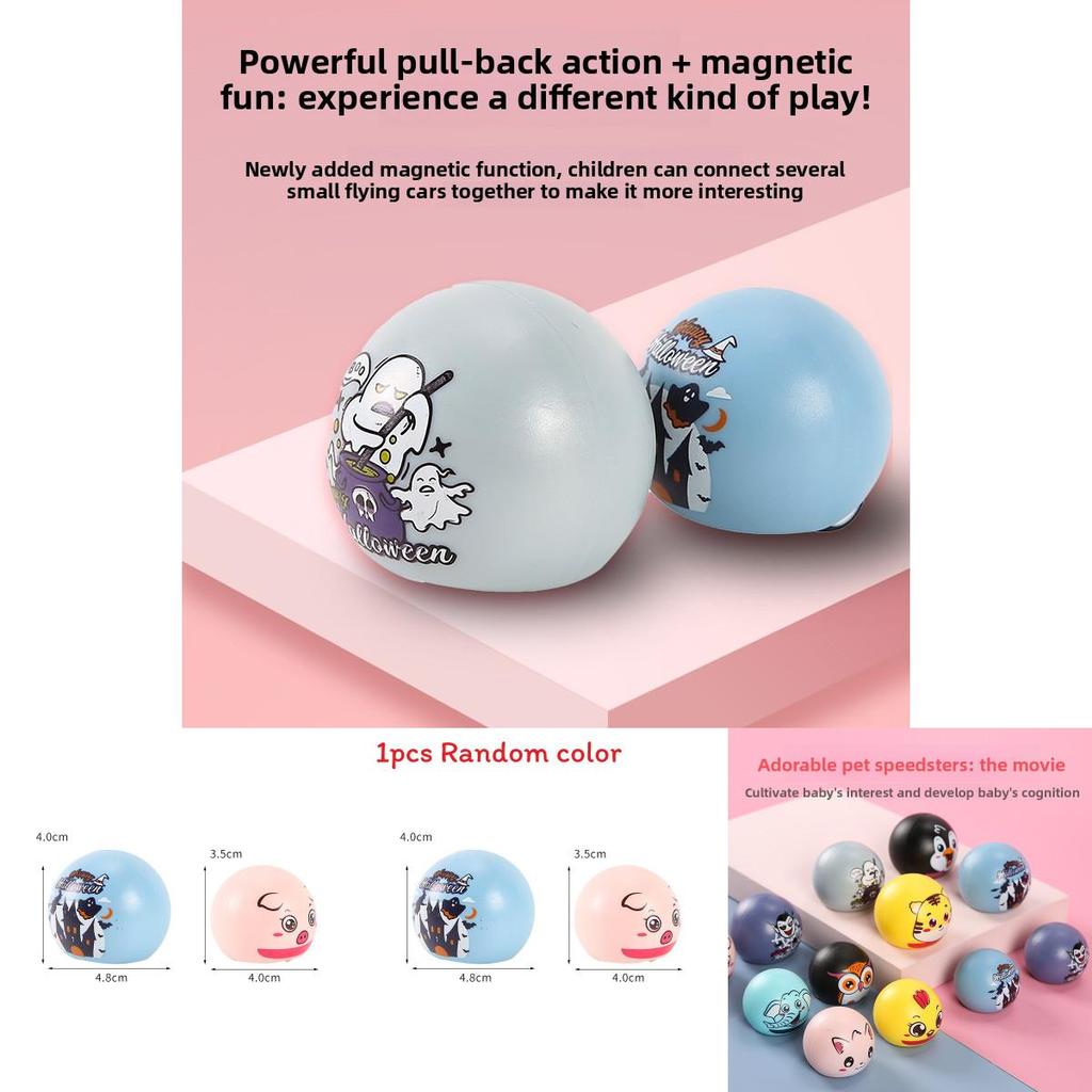 Mini Tiergemustertes Kugelförmiges Kinderspielzeugauto zur Entwicklung von Kindern