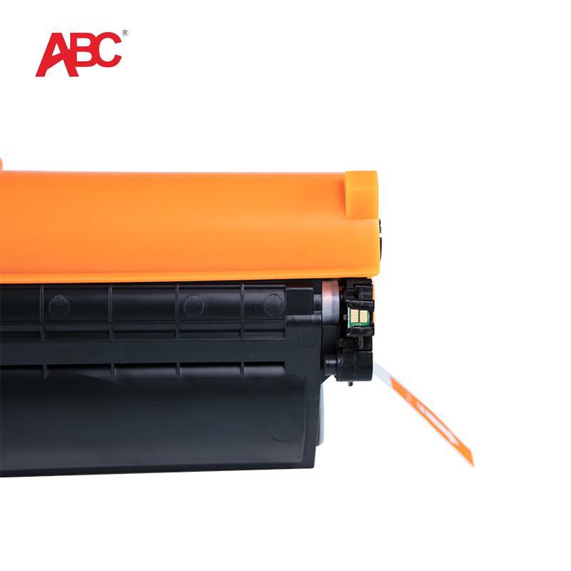 ABC W1370A Compatible Toner Cartridge for HP M233dw Series