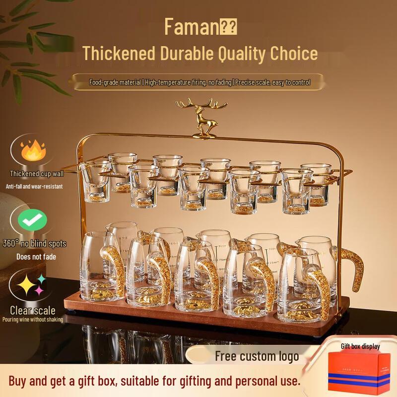 Youluo Luxury Crystal Baijiu Glass Set