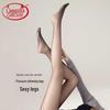 LANGSHA Women's 0D Ultra-Thin T-Crotch Sunscreen Pantyhose
