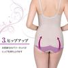 Shapewear Corrective Stomach Butt Cotton Blend With Complete Makeup In One B70M [Lucien] Women's Bodysuit, Underwear, Tightening, Lifting, Material,