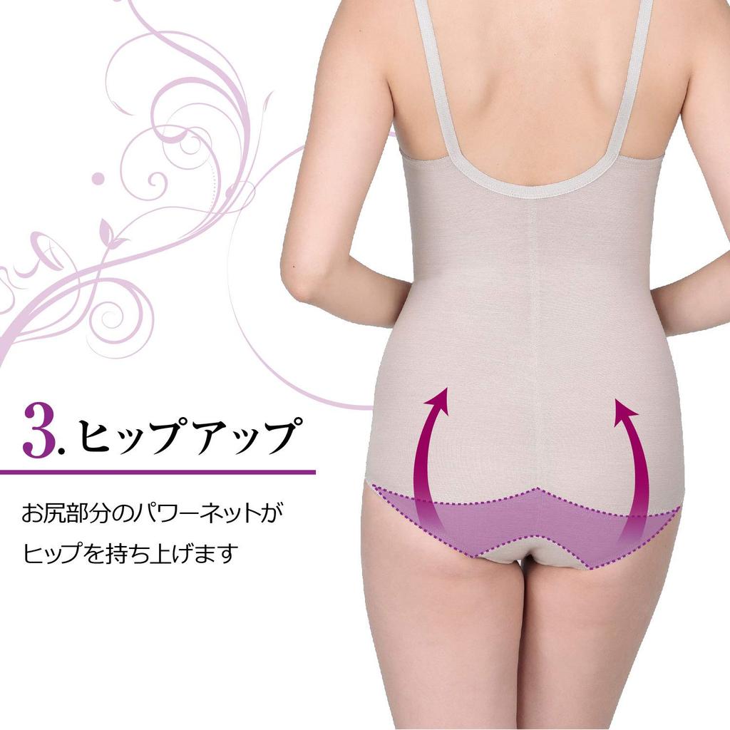 Shapewear Corrective Stomach Butt Cotton Blend With Complete Makeup In One B70M [Lucien] Women's Bodysuit, Underwear, Tightening, Lifting, Material,