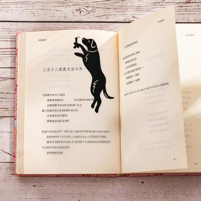 Metall Katzen Lesezeichen Set Leichte Eisen Seitenhalter mit Schwarzes Katze Design Rutschfeste Lesezeichen Geschenk für Buchliebhaber und Katzenliebhaber
