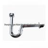 LANGZHIWEN Urinal Drain Pipe