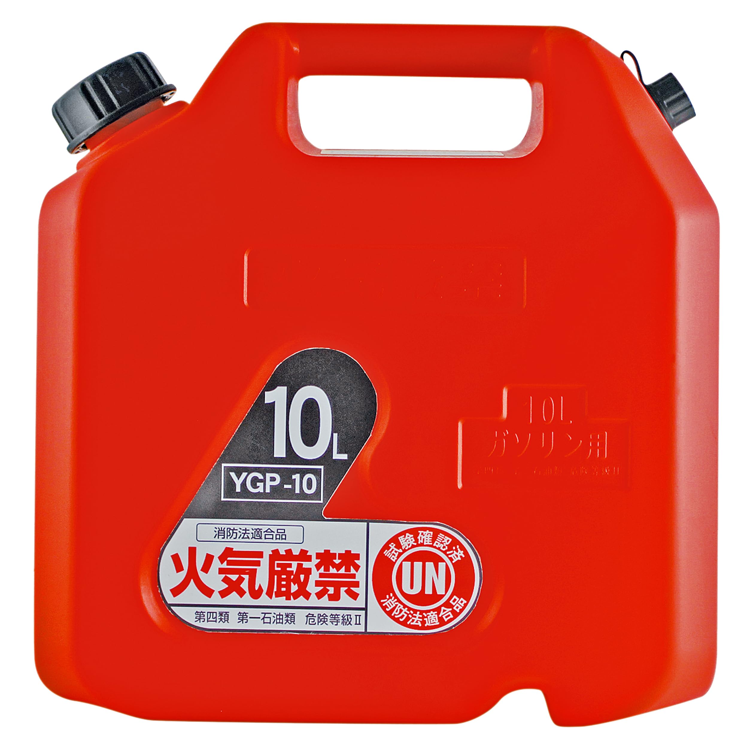 ЯЗАВА (Yazawa Industries) Пластиковая канистра для бензина, 10 л, YGP-10