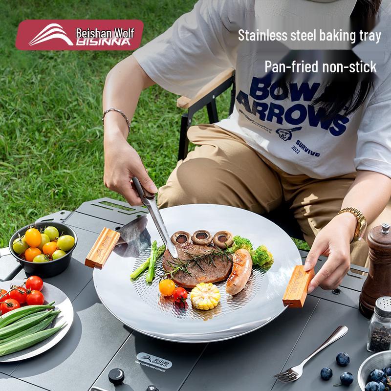 Beishanlang Outdoor Korean BBQ Grill Plate