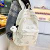 Schoolbag Large Capacity Schoolbag Female, Junior High School Students Primary School Students Simple Ins Versatile Travel Niche High Value Backpack