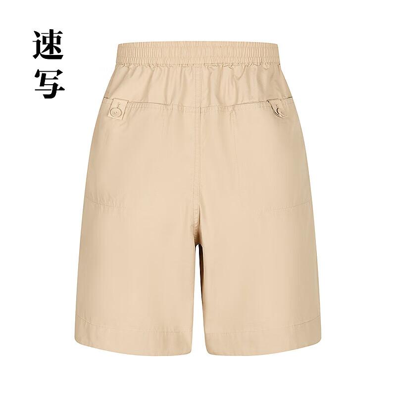 Croquis Men's 2025 Autumn Cotton Wide-Leg Pants