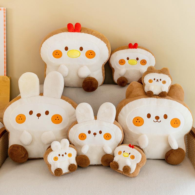 Cookie Animal Series Soft Plush Figures With Polyester Fiber For Children And Gift