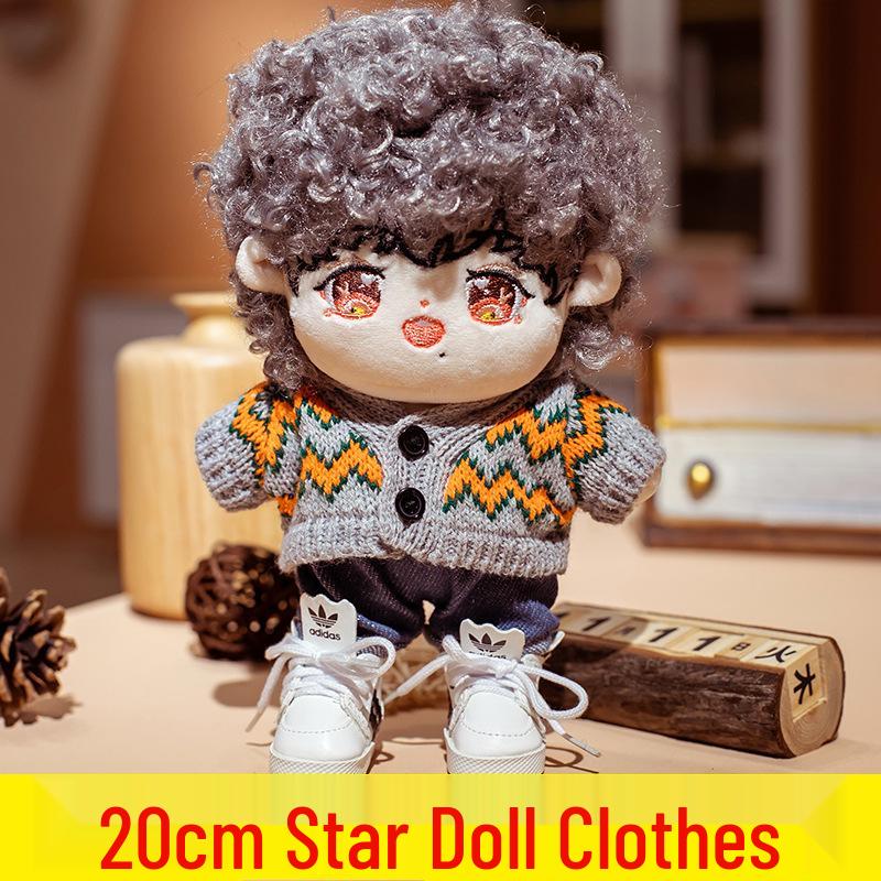20cm Sternpuppe Plüschtier mit Wechselkleidung - Weihnachtsausgabe