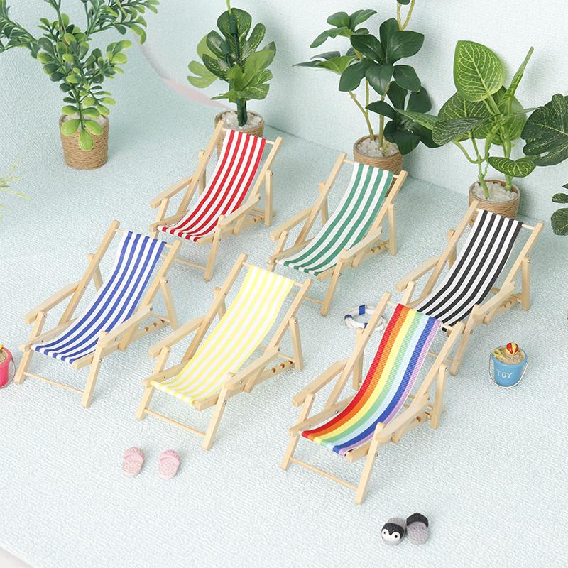 1:12 Dollhouse Mini Foldable Beach Chair Lounge Chair Model Dollhouse Furniture Decoration Micro Scene Construction Props