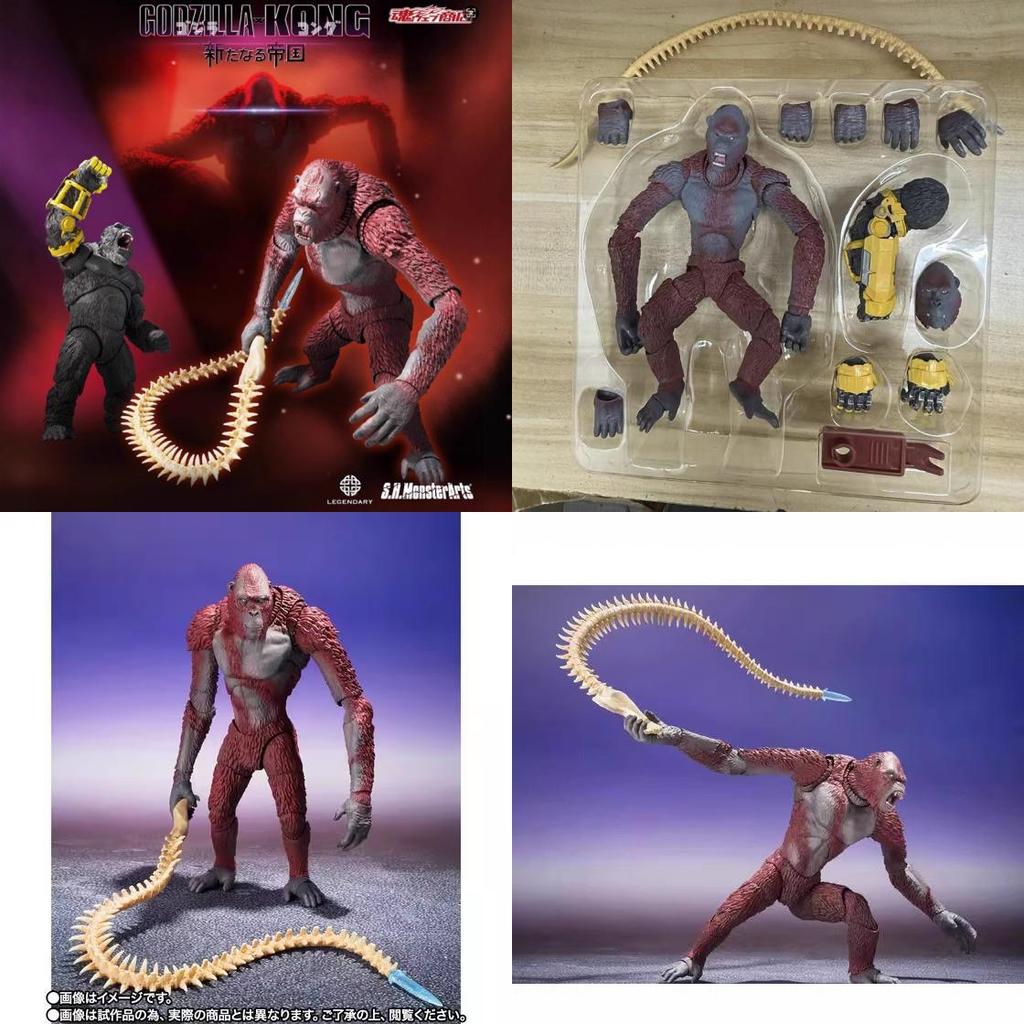 Godzilla Versus Kong 2 Movie Character Figurine With Poseable Features For Collectors And Fans