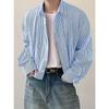 Autumn Fashion European And American Men's Lapel Vertical Striped Loose Long-sleeved Shirt Base Shirt