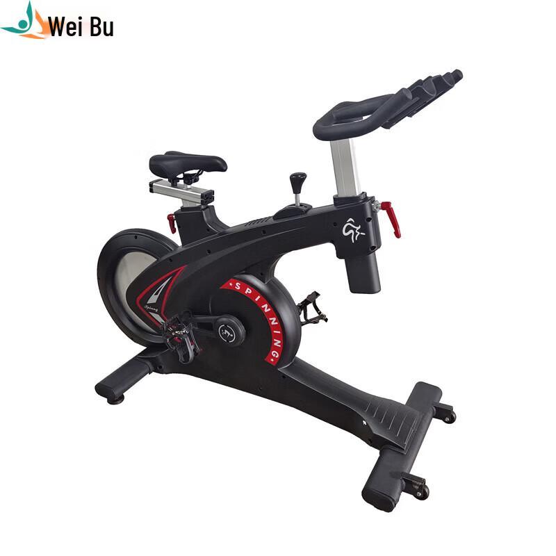 Weibu WB-5013 Indoor Cycling Bike CN plug (adapter included)
