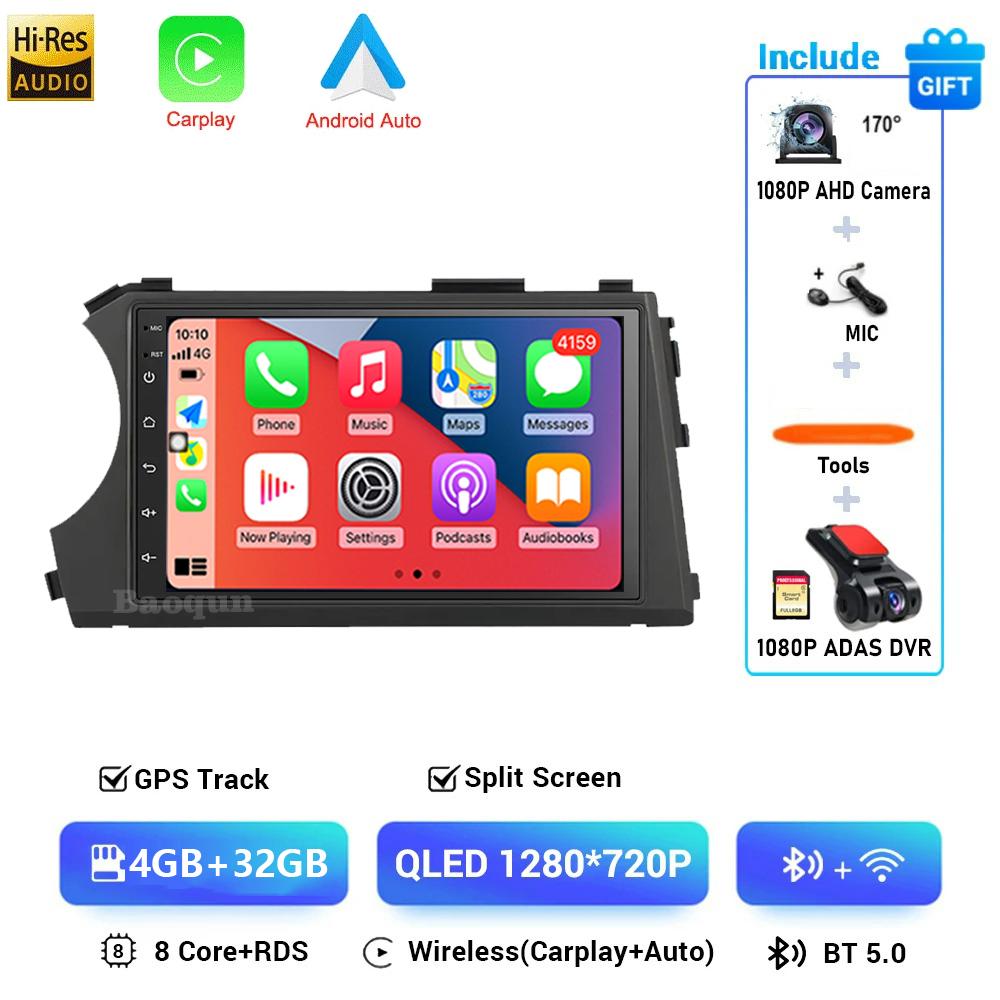 Android 16 For SsangYong Kyron Actyon C100 2005 2006 2007 - 2011 2K QLED Stereo Car Radio Multimedia Video Player GPS 4G CarPlay