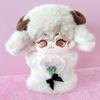 Fur Knit Hem for Plush Toys [10-15cm] Plush Clothes, Otaku Activities [Product]