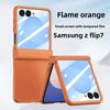 Tempered Film Solid Color Skin Feel Fully Wrapped Phone Case for Samsung Z Flip 7 6 5 4 3 Flip7 Flip6 Flip5 Protective Cover